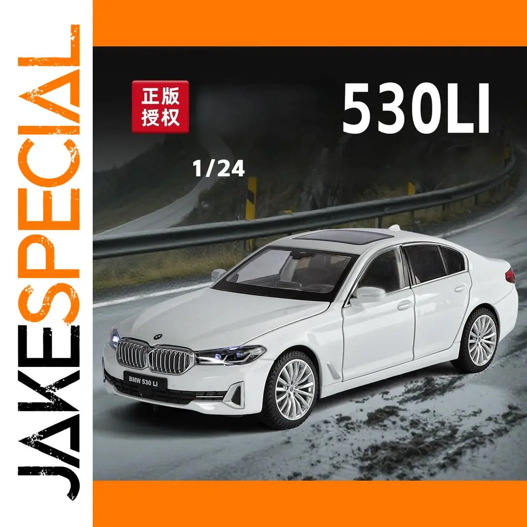 White BMW 530Li Limousine Model 1:24 Scale 1 White BMW 530Li Limousine Model 1:24 Scale