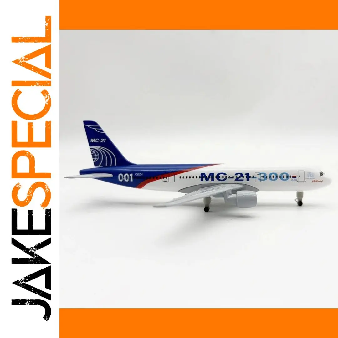 Russian MC-21 Die-Cast Model Airplane, 20cm 1 Russian MC-21 Die-Cast Model Airplane, 20cm