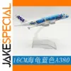 Alloy Airbus A380 Model 1/400 Scale