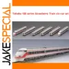 Tomix 1/160 East Japan Railway Strawberry Train Set