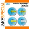 MaAnt Precision Repair Flying Lead Set 200m