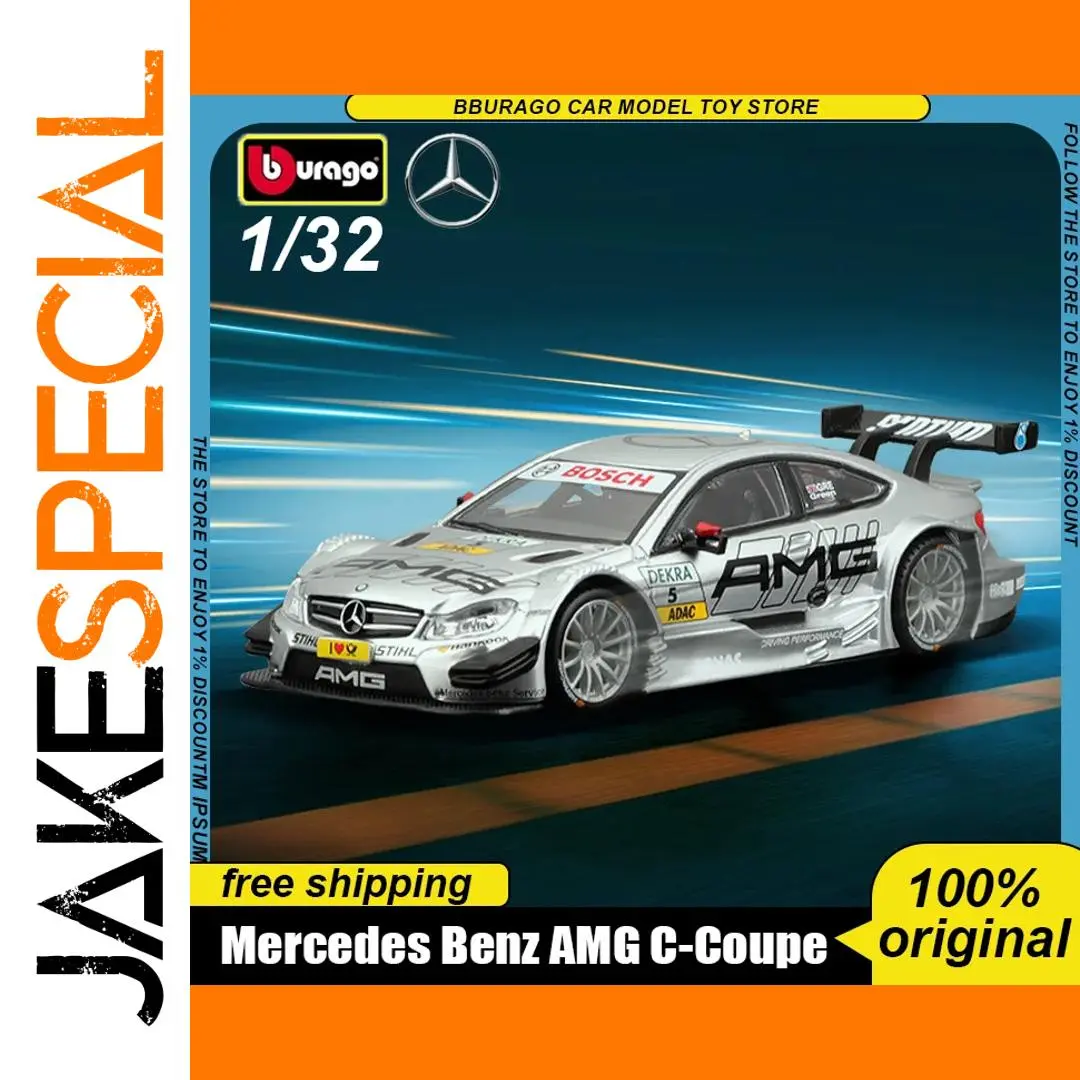 Mercedes Benz AMG C-Coupe 1:32 Diecast Model 1 Mercedes Benz AMG C-Coupe 1:32 Diecast Model