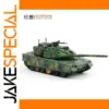1/64 Camouflage Light Tank Model for Collectors
