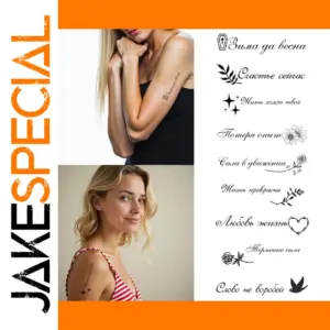 Dinosaur Temporary Tattoos Set (18 Waterproof Designs)