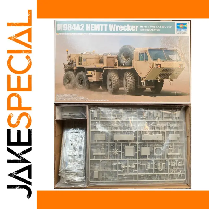 e7ff755de3af48b8887b7679 product image