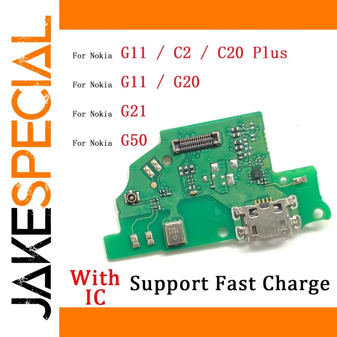 Nokia USB Charging Dock & Flex Cable Replacement 1 Nokia USB Charging Dock & Flex Cable Replacement