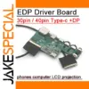 4K/2K USB-C to EDP Driver Board for LCD Screens