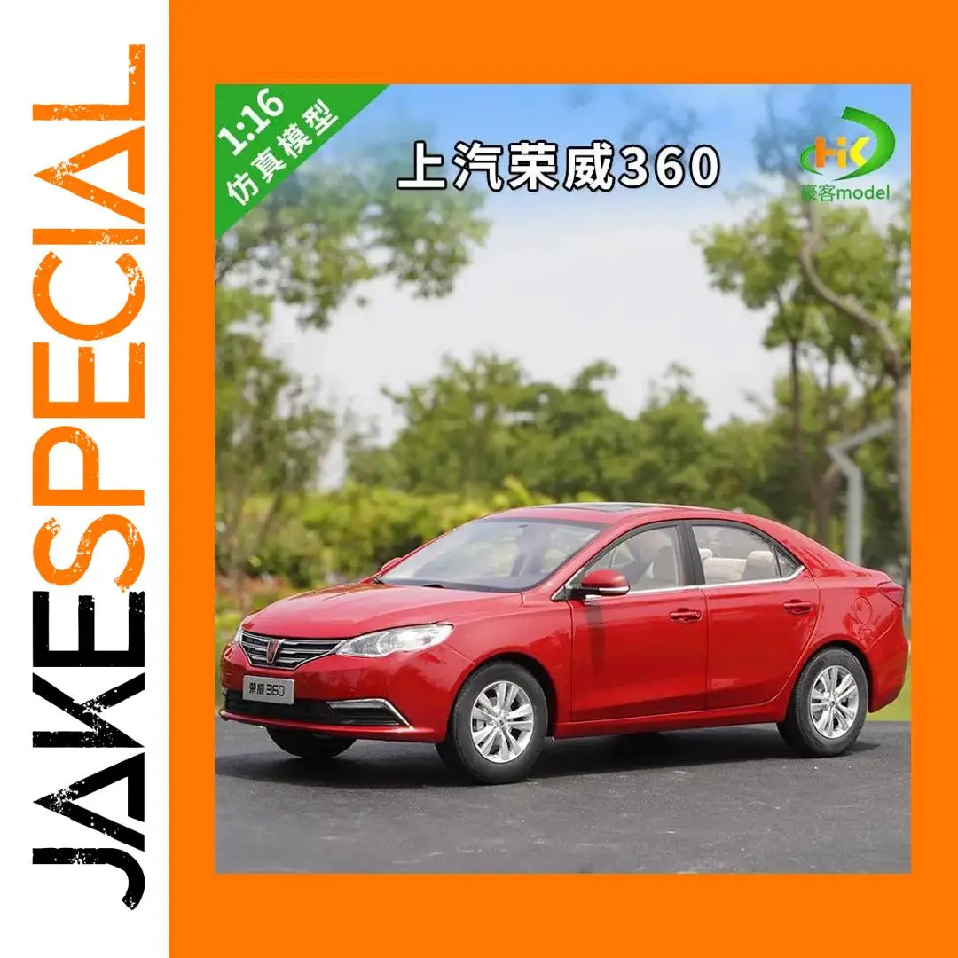 Red Roewe 360 Diecast Model 1:16 Scale 1 Red Roewe 360 Diecast Model 1:16 Scale