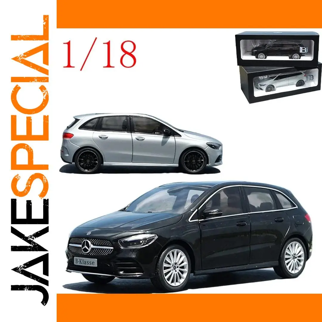 Mercedes-Benz B-Class MPV 1:18 Diecast Model in Silver or Black 1 Mercedes-Benz B-Class MPV 1:18 Diecast Model in Silver or Black