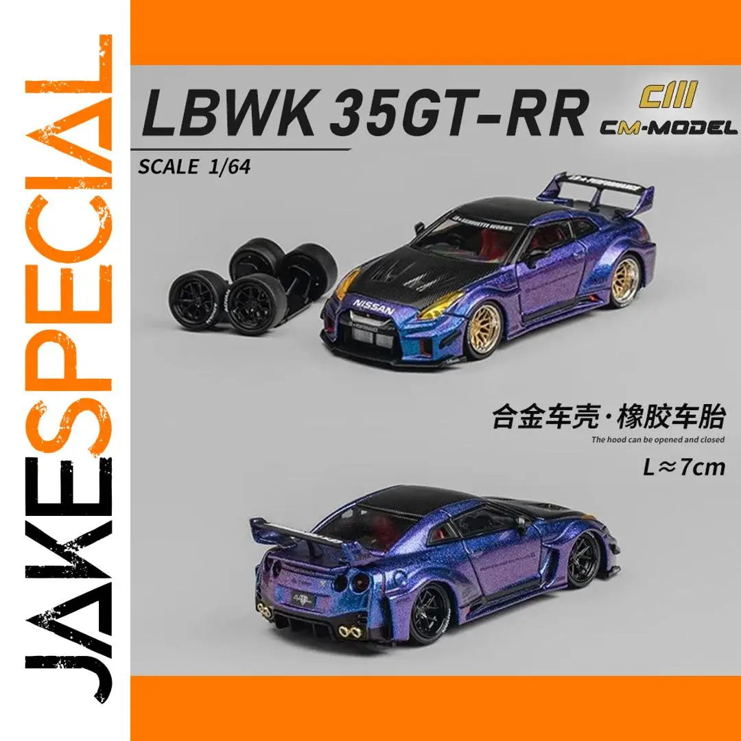 Nissan GTR R35 1:64 Diecast Model 1 Nissan GTR R35 1:64 Diecast Model