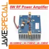 8W RF Power Amplifier for HAM Radio