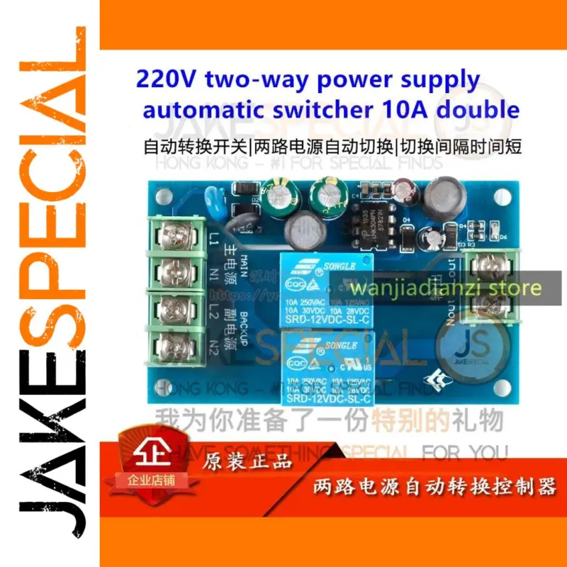 e988f4e0ccfb43c8ab93f636 product image