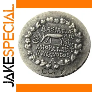 Ancient Mithradates VI Coin Replica
