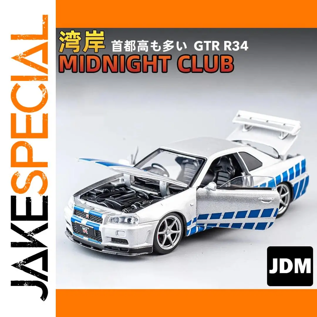 1:32 GTR R34 & R35 Diecast Model Car 1 1:32 GTR R34 & R35 Diecast Model Car