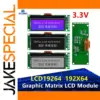 LCD19264 192x64 Graphic Matrix Display Module