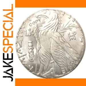 Antique Silver Coin with Eagle Design