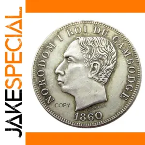 Vintage Cambodian Norodom I Coin Replica 1860