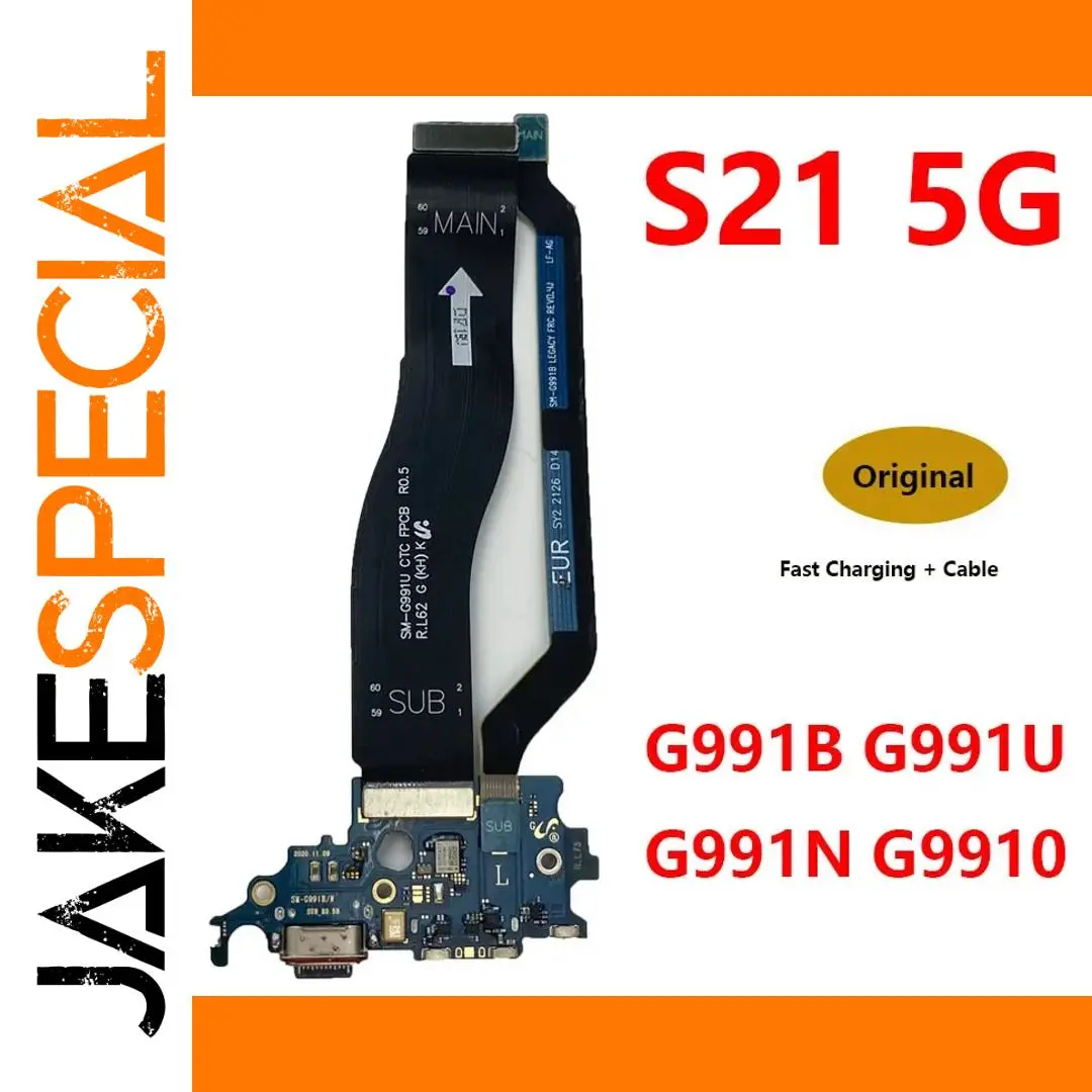 Samsung Galaxy S21 5G USB Charging Port Replacement 1 Samsung Galaxy S21 5G USB Charging Port Replacement