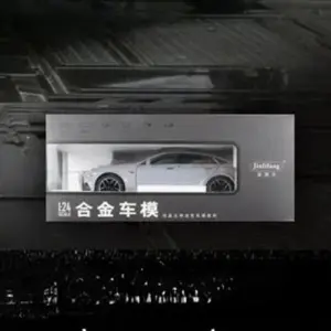 1/24 Rocket 900 Alloy Model Car 11 eb05ed96a5b446a4acc1cbae upscaled