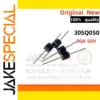 Set of Six 30A 50V Axial Schottky Diodes