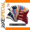 Colorful 11-Hole Guitar Pickguard for American Standard