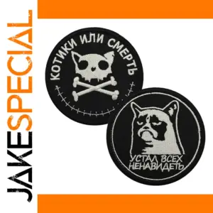 Skull Cat Embroidered Patch Set of Two