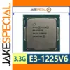 Intel Xeon E3-1225V6 CPU 3.3GHz, 8MB Cache