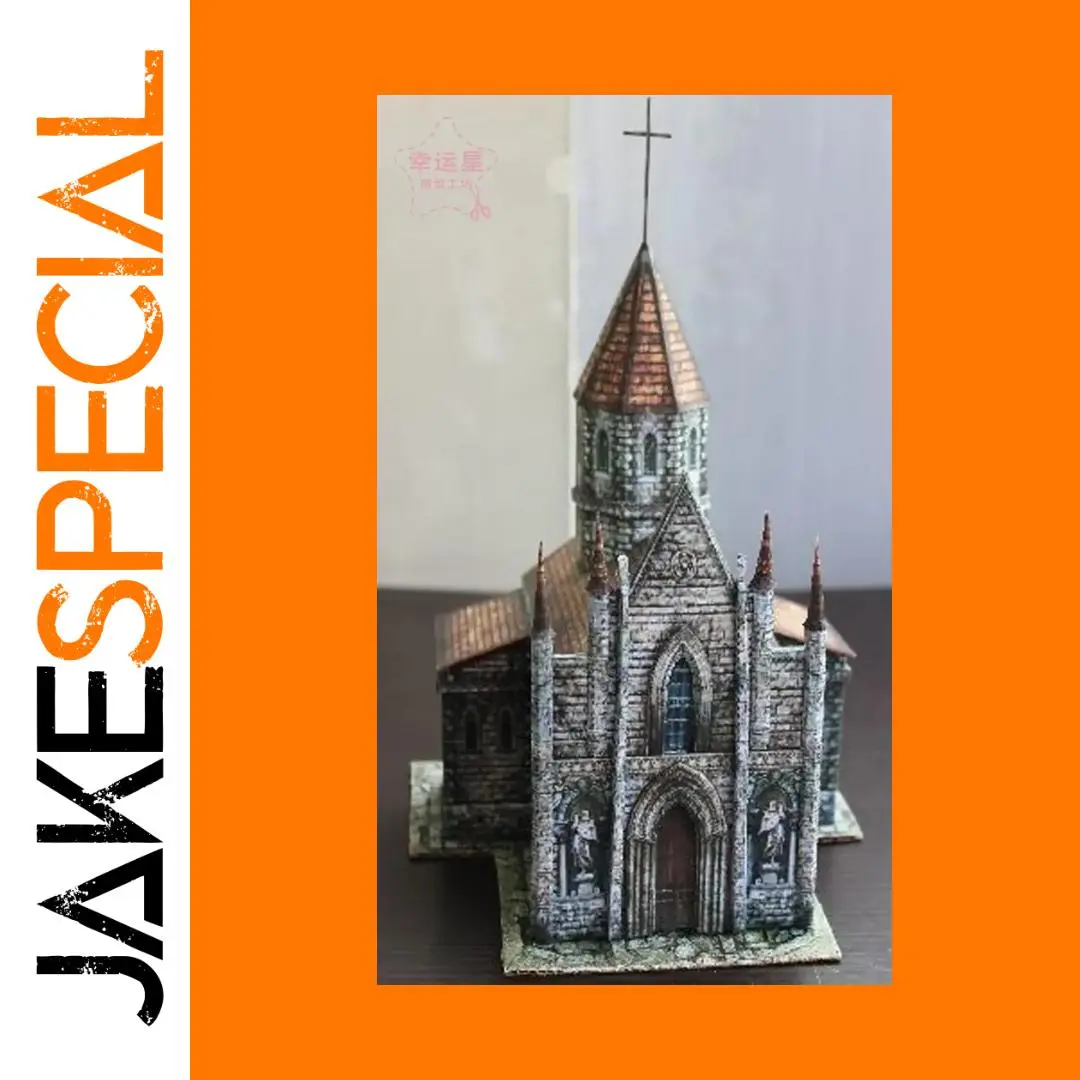 Custom Medieval Cathedral 3D Paper Model 1 Custom Medieval Cathedral 3D Paper Model