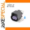 JYCLC 2 Pin Automobile Connector Set