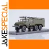 1:43 Scale Military Fire Engine Model