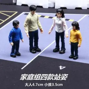 Vibrant 1/32 Scale Doll Set for Car Dioramas 17 ec3a9756b573454980f582f0 upscaled