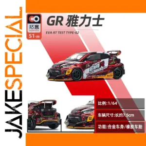 Diecast Toyota Yaris Eva RT Test Scale Model
