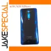 Iridescent Back Cover for Xiaomi Mi 9T
