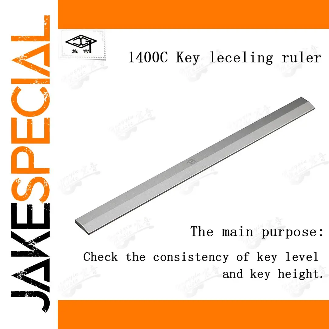 1400C Piano Key Leveling Ruler for Precision 1 1400C Piano Key Leveling Ruler for Precision