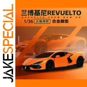 Vibrant Orange Lamborghini Revuelto Model