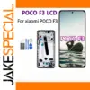 Xiaomi Poco F3 6.67-inch LCD Assembly