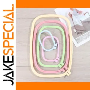 Colorful Modern Plastic Embroidery Hoops Set