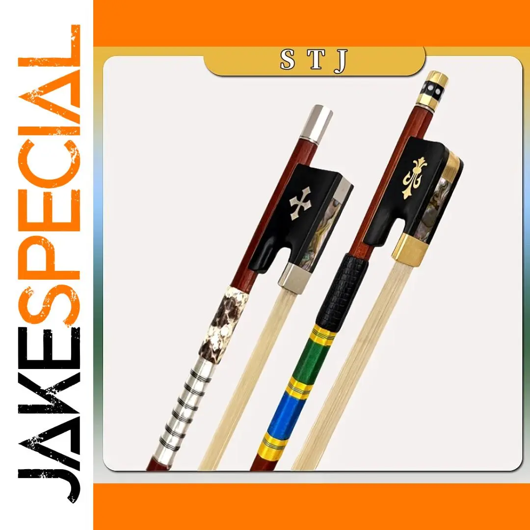 Premium Brazilwood Violin, Viola & Cello Bow Collection 1 Premium Brazilwood Violin, Viola & Cello Bow Collection
