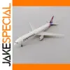 Hawaiian B777 Diecast Aircraft Model (20cm)