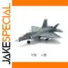 1:72 Scale J-35 Fighter Model