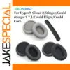 Cooling Gel Earpad for HyperX Headphones