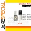 Set of 8 NPN Power Transistors in TO-126 Pack