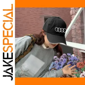 Black Baseball Cap with Interlinked Rings Logo