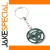 Vintage Green Enamel Keychain with Openwork Knot