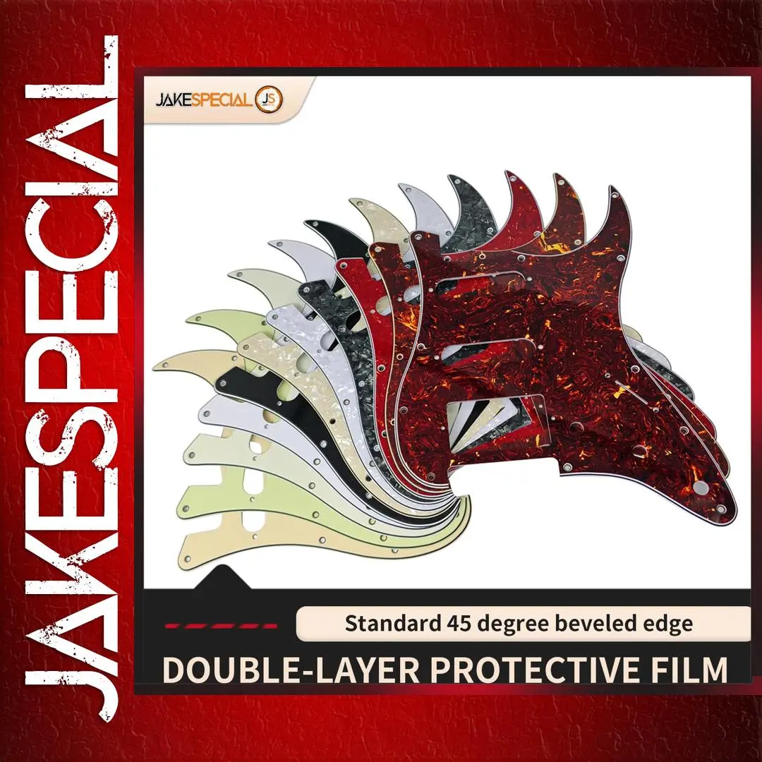 Vibrant Fender Stratocaster Pickguard Collection 1 Vibrant Fender Stratocaster Pickguard Collection