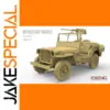 Meng VS-011 Military Vehicle Model Kit 1/35 Scale