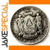 Vintage US 1920 Maine Coin Replica