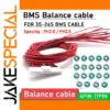 350mm Lithium Battery Balance Cable for 3S to 24S