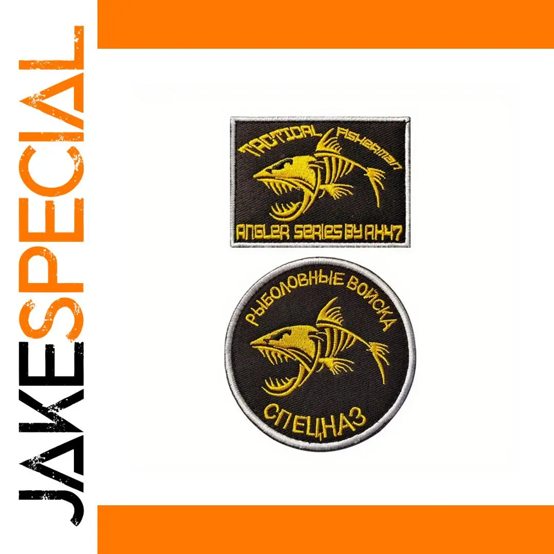 Tactical Fisherman Military Badge Patch 1 Tactical Fisherman Military Badge Patch