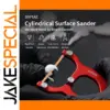 DSPIAE AT-CSS Cylindrical Surface Sander